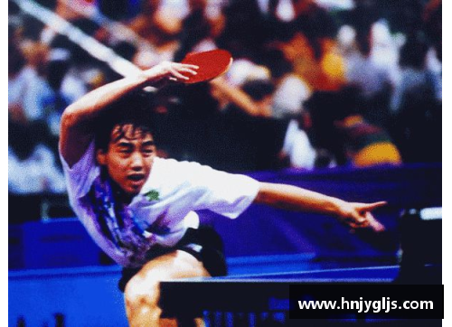 1997年曼彻斯特第四十四届世界乒乓球锦标赛：历史的辉煌瞬间