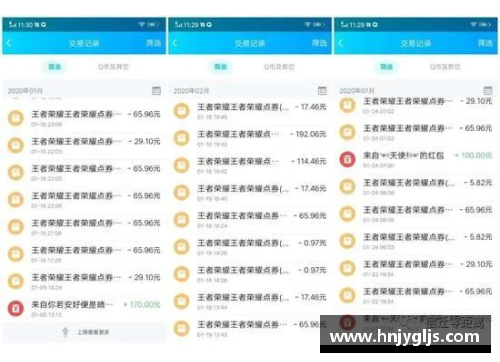 大众彩票1分未得却6犯离场有多难？本赛季6人做到