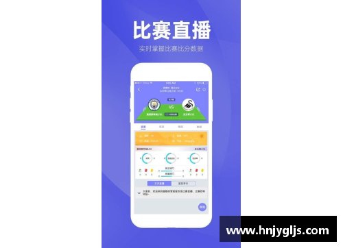 大众彩票国羽教练比赛时离场引发热议，背后的原因何在？