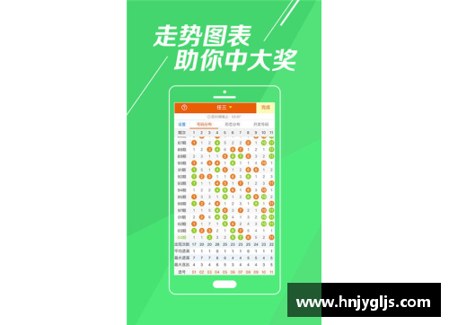 大众彩票剧情反转_恒大迎来跻身决赛的最好时机