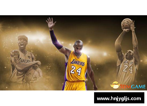 大众彩票NBA经典比赛回顾：光影重现传奇时刻