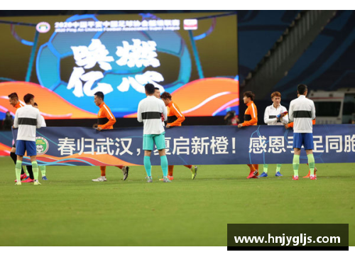 大众彩票深圳队取得胜利迎来中超赛季首胜，球队信心大增