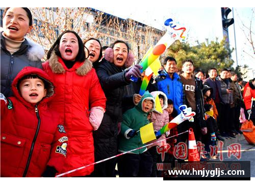 大众彩票球迷为俱乐部造势：比赛前连续奋力呐喊助威的激情时刻