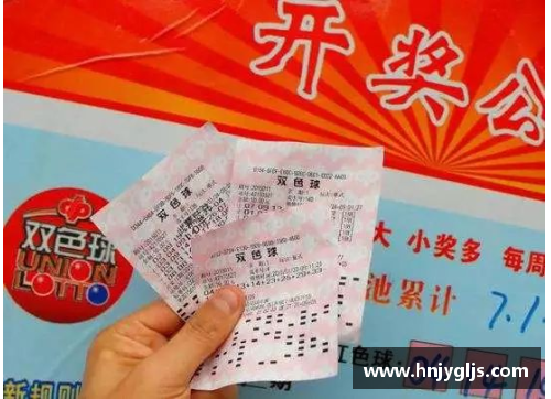 大众彩票一鸣惊人！2023全锦赛一位江苏姑娘引关注，或成国家队未来顶尖