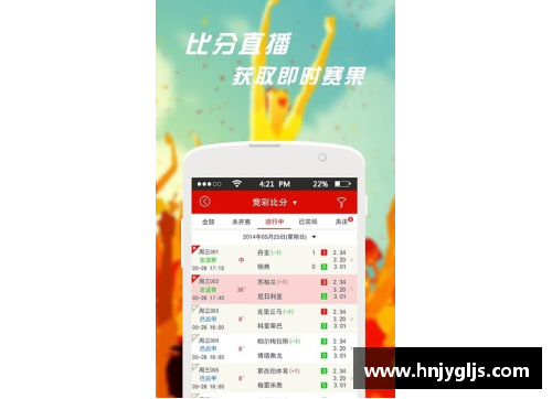 大众彩票请篮球明星打篮球的费用是多少如何根据明星知名度和比赛类型定价