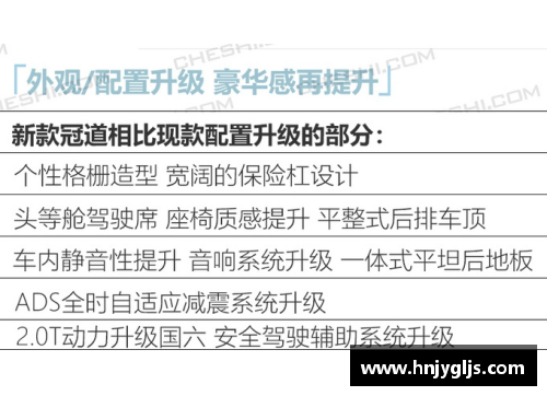 大众彩票沙尔克04球员确诊新冠球队全员隔离安全防控