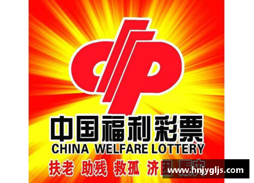 大众彩票篮网队加紧备战季后赛，迎接挑战的信心十足 - 副本