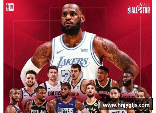大众彩票勒布朗詹姆斯再次被选为NBA全明星赛首发球员，传奇继续书写