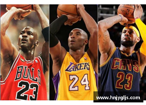 大众彩票NBA历史巅峰：回顾2010年湖人队夺冠征程 - 副本