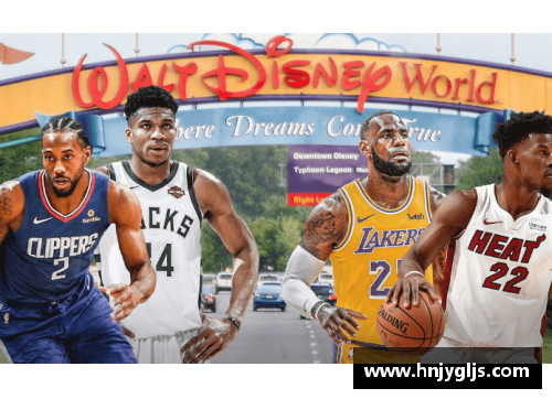大众彩票NBA湖人比赛日程及最新动态汇总 - 副本