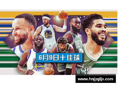 大众彩票盘点NBA历史各支队伍的最佳战绩(西部篇) - 副本