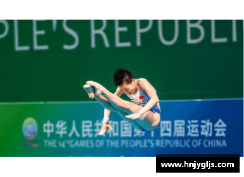 大众彩票全红婵的完美跳水：师徒情深与竞技精神的交织 - 副本