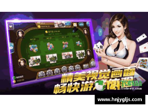 大众彩票法尔克利兴奋勇夺胜利，球队士气飙涨 - 副本