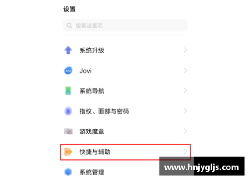 大众彩票皇马签下新天才中场，刷新西甲转会记录 - 副本