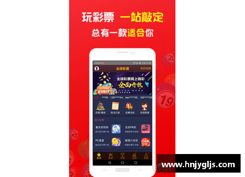 大众彩票2019年中国十佳运动员评选揭晓，体育精神熠熠生辉