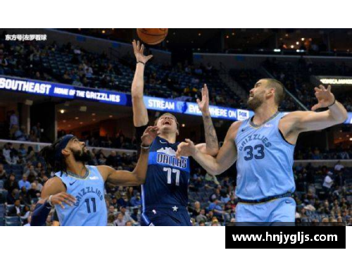 大众彩票“NBA”磨砺绞杀！灰熊队又找回了他们丑陋的赢球方式