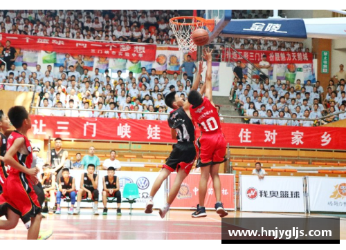 大众彩票身高仅1米35却成为篮球明星的传奇故事揭秘 - 副本
