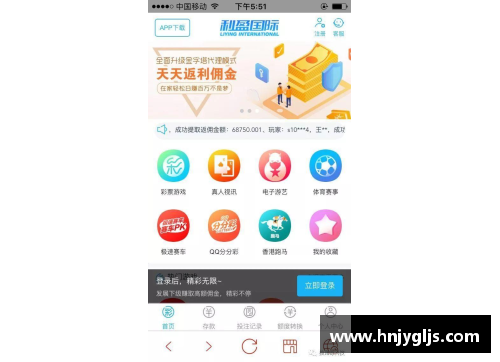 大众彩票76人能否摆脱固执？对阵绿凯的生死较量 - 副本