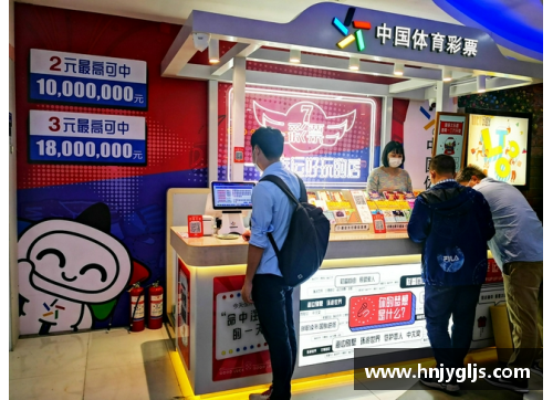 大众彩票广州恒大胜京城国安，开门红告捷，引领中超风向 - 副本