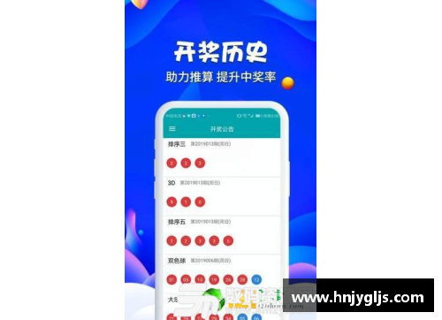 大众彩票英超联赛即将启动VAR技术实行全面视频裁判辅助制度
