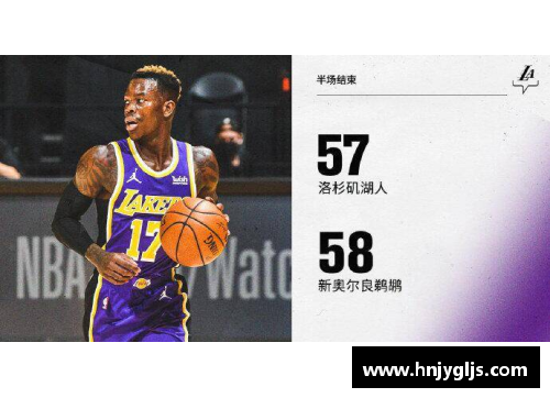 大众彩票全面解析NBA直播：赛事精彩回放、球员分析及赛季预测